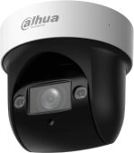 ������ ��������������� IP Dahua PTZ DH-SD29204DB-GNY-W Wi-Fi 2.8-12�� ��. ����.:�����/������