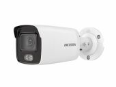 IP  2MP BULLET 2CD2027G2-LU(C)2.8MM HIKVISION