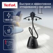 ������������ ��������� Tefal Pro Style One IT2461E0 1800�� ������