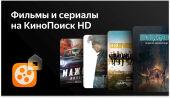 ��������� LED BBK 23.6" 24LEX-7289/TS2C ������.�� ������ HD 60Hz DVB-T2 DVB-C DVB-S2 USB WiFi Smart TV (RUS)