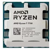  RYZEN X8 R7-7700 SAM5 OEM 65W 3800 100-000000592 AMD