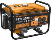��������� Carver PPG- 2500 2.3���