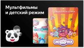 ��������� QLED BBK 50" 50LED-8259/UTS2C (B) Frameless ������/������ 4K Ultra HD 60Hz DVB-T2 DVB-C DVB-S2 USB WiFi Smart TV (RUS)