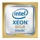 ��������� Intel Xeon 2000/16GT/60M 32C S4677 6438Y+ PK8071305120701 S RMGM PULL
