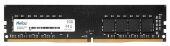������ DDR4 16GB 2666MHz Netac NTBSD4P26SP-16 Basic RTL PC4-21300 CL19 DIMM UDIMM 288-pin 1.2� single rank Ret