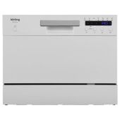     55 KDF 2015 W KORTING