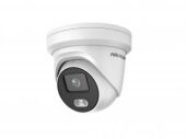 IP  4MP OUTDOOR DS-2CD2347G2-LU(C)4 HIKVISION
