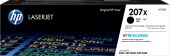 �������� �������� HP 207X W2210X ������ ���.� �����. (3150���.) ��� HP M255/MFP M282/M283