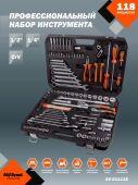 ����� ������������ Av Steel AV-011118 118 ��������� (������� ����)