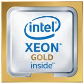 ��������� Intel Xeon 2200/52.5M 28C S4677 5520+ PK8072205499800 Q41X