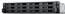 ��� �������� ���������� 12BAY 2U NO HDD RS2423+ SYNOLOGY