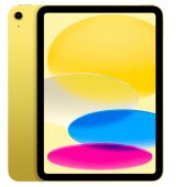  iPad 2025 (Gen 11) 11" Wi-Fi 128GB Yellow, MD4D4HN/A