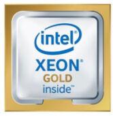 ��������� Intel Xeon 3600/45M 16� S4677 6544Y PK8072205559800 S RN6R PULL