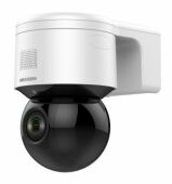 IP  4MP IR DOME DS-2DE3A404IW-DE(S6) HIKVISION