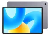  MATEPAD 11.5" WIFI PM 8/256GB BTK-W09 GRAY HUAWEI