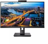 ������� Philips 27" B Line 275B1H ������ IPS LED 16:9 DVI HDMI M/M Cam ������� HAS Piv 350cd 178��/178�� 2560x1440 75Hz DP Quad 2K (1440p) USB 6.42��