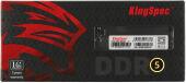 ������ DDR5 16GB 4800MHz Kingspec KS4800D5P11016G RTL PC5-38400 CL40 DIMM UDIMM 288-pin 1.1� single rank Ret