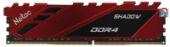 ������ ������ DIMM DDR4-3200 16GB NTSDD4P32SP-16R NETAC