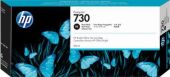 �������� �������� HP 730 P2V73A ���� ������ (300��) ��� HP DJ T1700