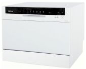    55CM KDF 2050 W KORTING