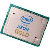  Intel Xeon 3200/12M S4189 OEM GOLD 5315Y CD8068904665802