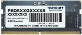 ������ DDR5 32GB 4800MHz Patriot PSD532G48002S RTL PC5-38400 CL40 SO-DIMM 262-pin 1.1� dual rank Ret