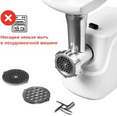 ��������� Starwind SMG3110 1500�� �����