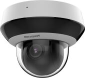 ������ ��������������� IP Hikvision DS-2DE2A404IWG1-E 2.8-12�� ��. ����.:�����