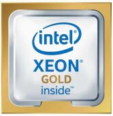  Intel Xeon 3400/35.75M 16 S3647 6246R CD8069504449801 S RGZL PULL 