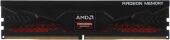 ������ DDR5 16GB 4800MHz AMD R5S516G4800U1S Radeon R5 RTL Gaming PC4-38400 CL40 DIMM UDIMM 288-pin 1.1� � ���������� Ret