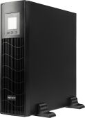 �������� �������������� ������� Smartwatt Data 2400�� 3000�� ������