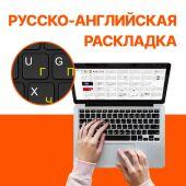 ������� Osio FocusLine F150a-004 Ryzen 5 5560U 16Gb SSD512Gb AMD Radeon Graphics 15.6" IPS FHD (1920x1080) Windows 11 Home 64 grey WiFi BT Cam 6000mAh